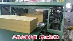 如何選擇巖棉復(fù)合板？